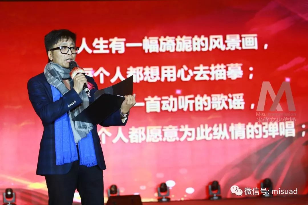 “有愛 有夢 我成功”一一佳萊400萬美體人的最終歸宿業(yè)務(wù)峰會