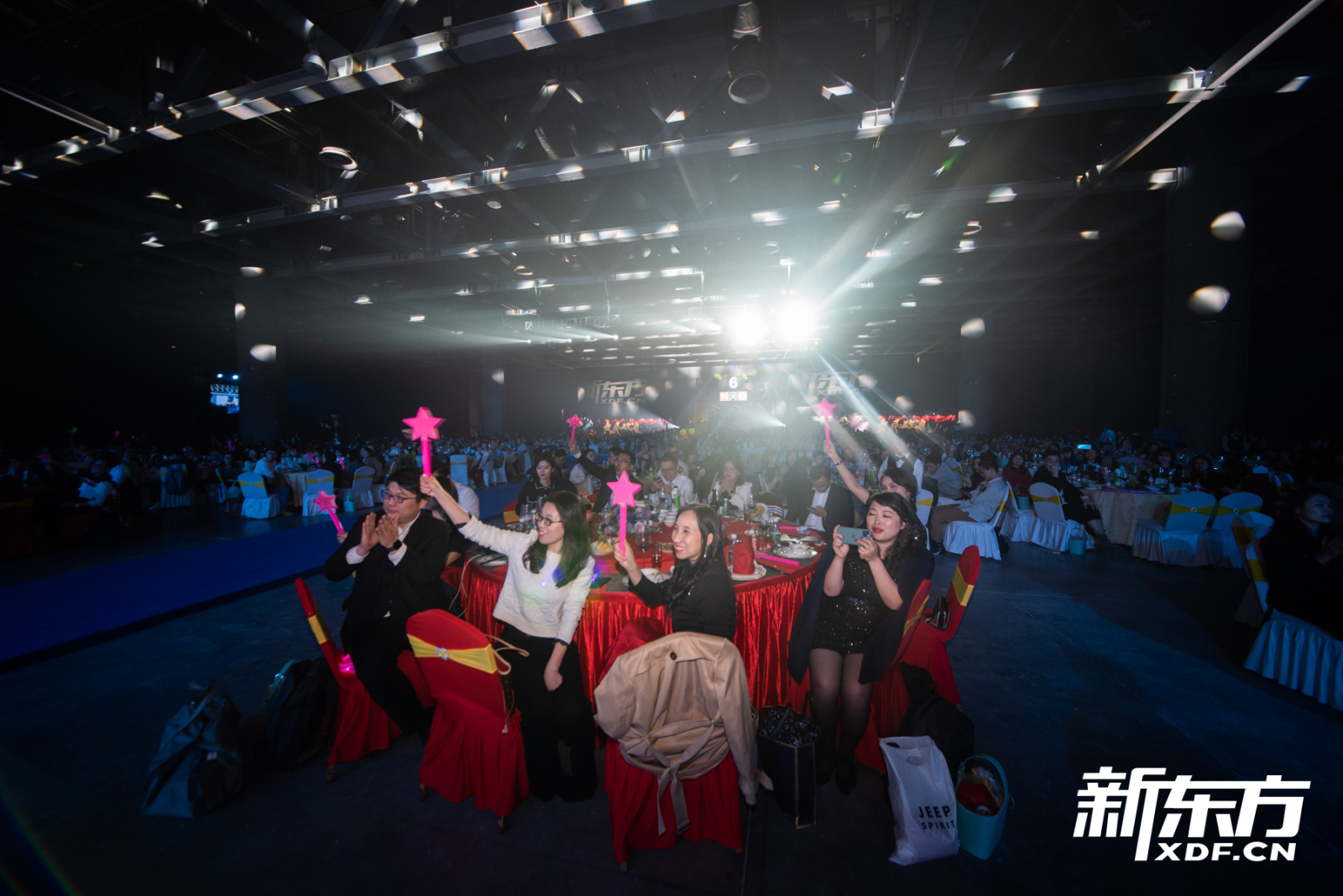 大型晚會(huì)活動(dòng)策劃案例：2020廣州新東方企業(yè)年會(huì)