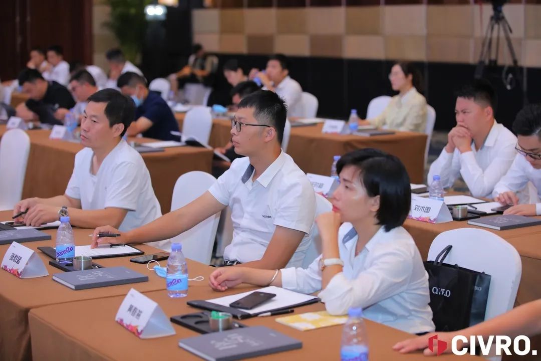 會務(wù)論壇活動策劃案例：2020希洛iCIVRO系統(tǒng)門窗行業(yè)峰會