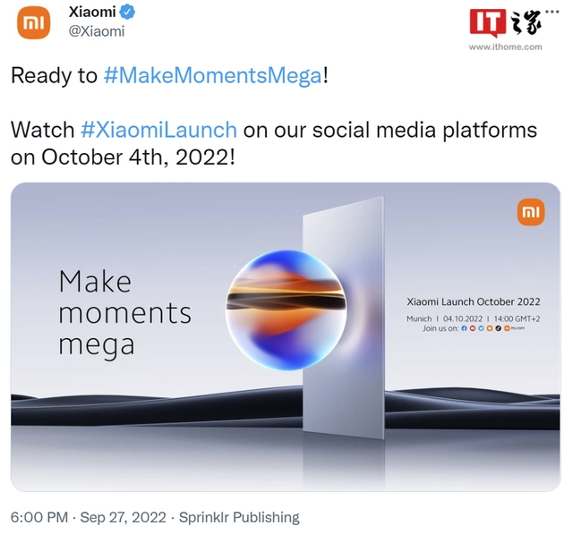 小米將于10月4日舉辦海外發(fā)布會(huì)，預(yù)計(jì)發(fā)布12T/Pro機(jī)型