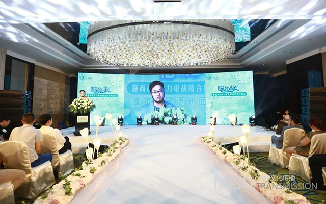 什么是活動(dòng)策劃公司？活動(dòng)策劃公司主要做什么？