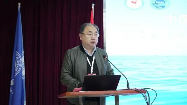 中國自然資源學(xué)會2022年學(xué)術(shù)年會在青島舉行