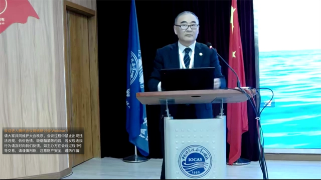 中國自然資源學(xué)會2022年學(xué)術(shù)年會在青島舉行