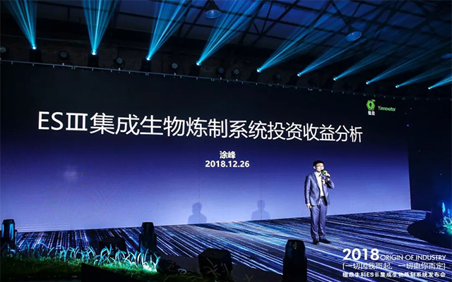 廣州發(fā)布會(huì)活動(dòng)策劃該注意什么問題