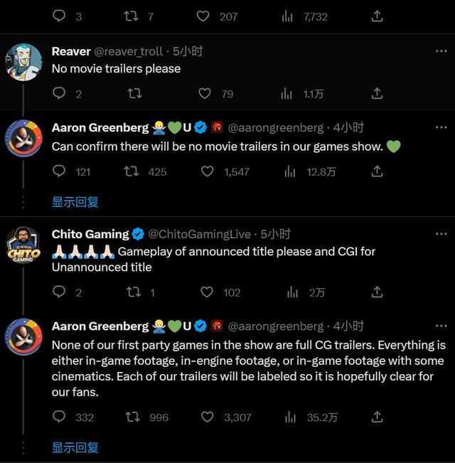 Xbox游戲發(fā)布會將明確《星空》上市時間并公布細節(jié)