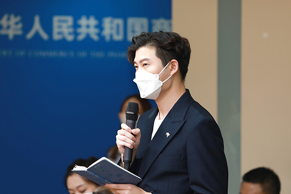 商務部例行新聞發(fā)布會6月1日召開