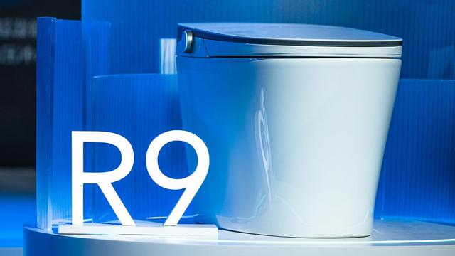 2023恒潔新品發(fā)布會(huì)活動(dòng)圓滿舉辦_R9智能馬桶登場(chǎng)