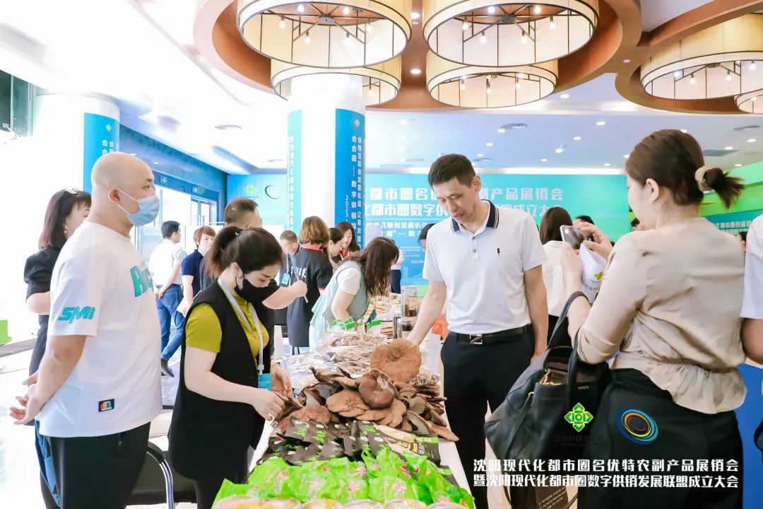 展會活動(dòng)策劃案例：名優(yōu)特農(nóng)副產(chǎn)品展銷會