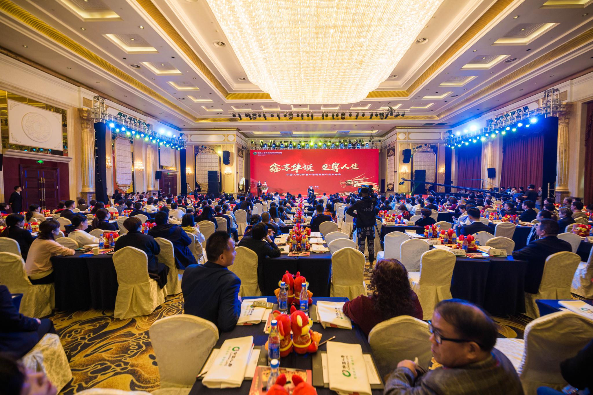 如何策劃一場銷售發(fā)布會活動(dòng)_銷售發(fā)布會怎么策劃