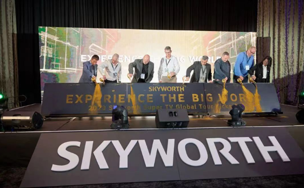 2023創(chuàng)維全球新品發(fā)布會(huì)圓滿收官