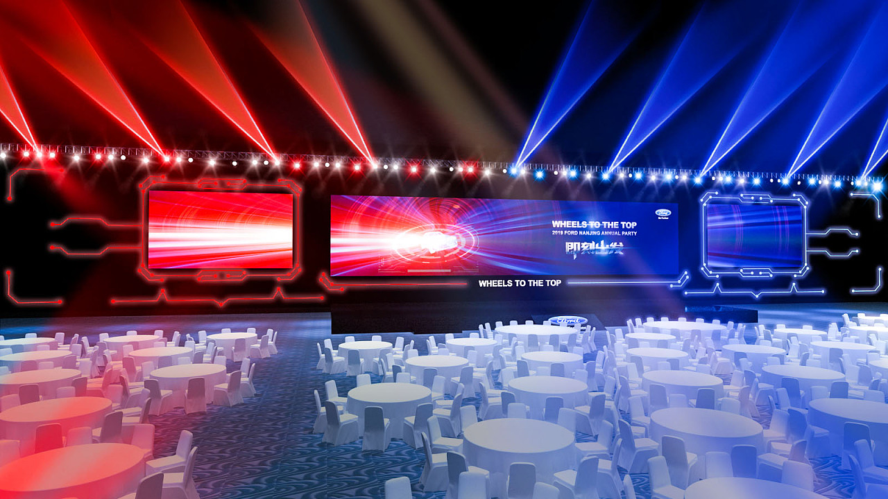 廣州年會(huì)策劃公司分享企業(yè)年會(huì)活動(dòng)策劃方案模板5篇2023